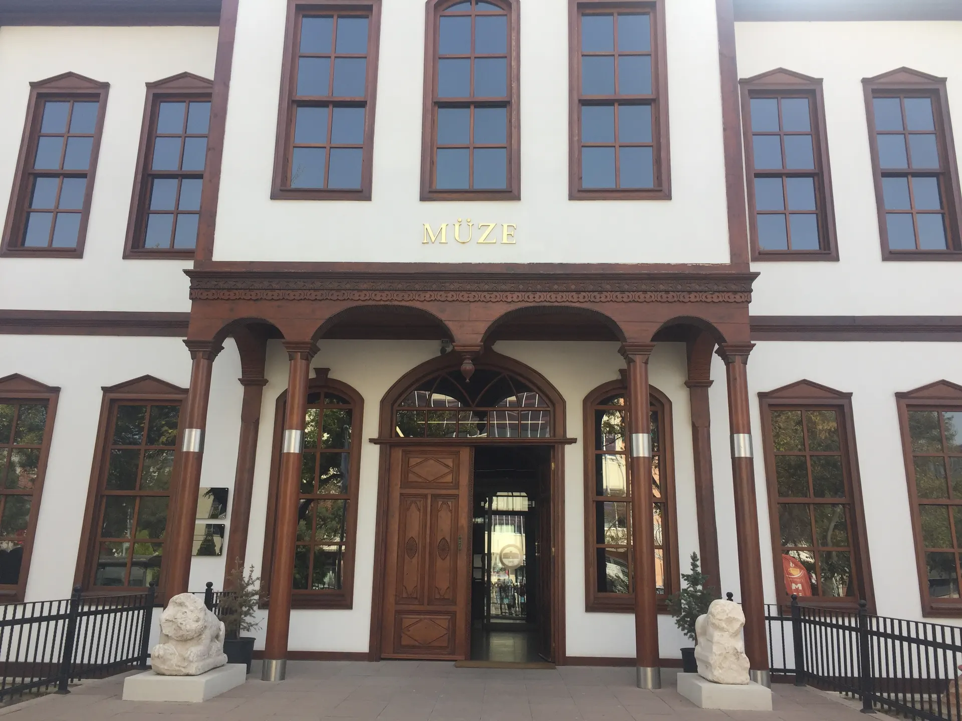 Çankırı Müzesi, Çankırı Müzesi