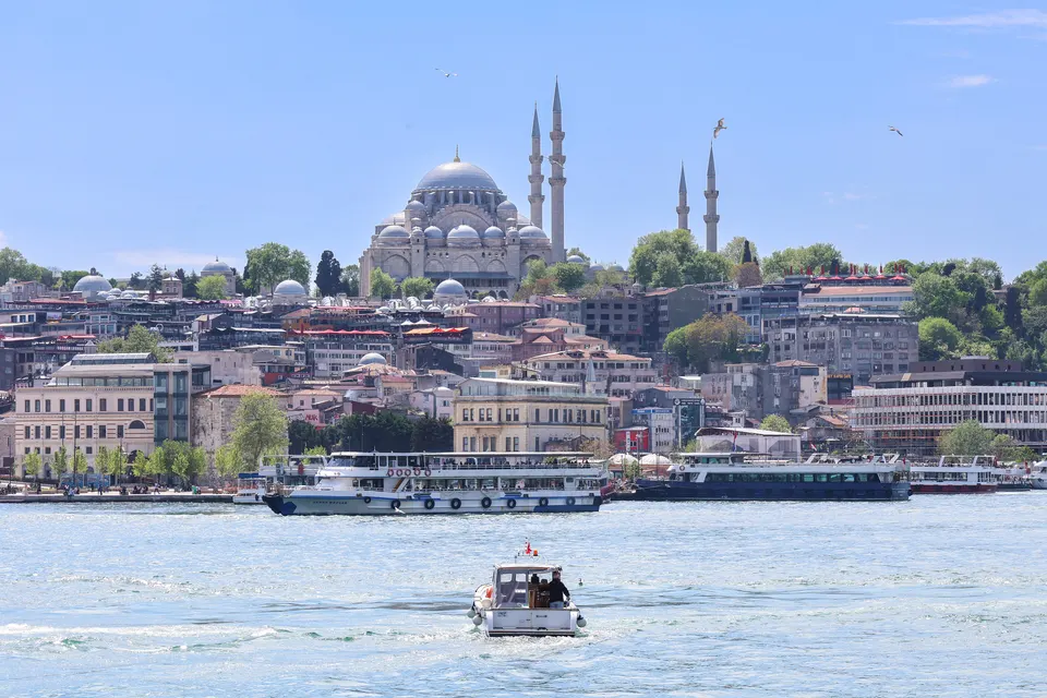 Süleymaniye Camii