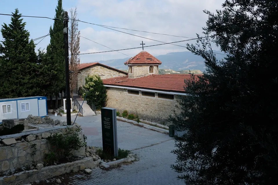 Vakıflı Köyü ve Musa Dağı