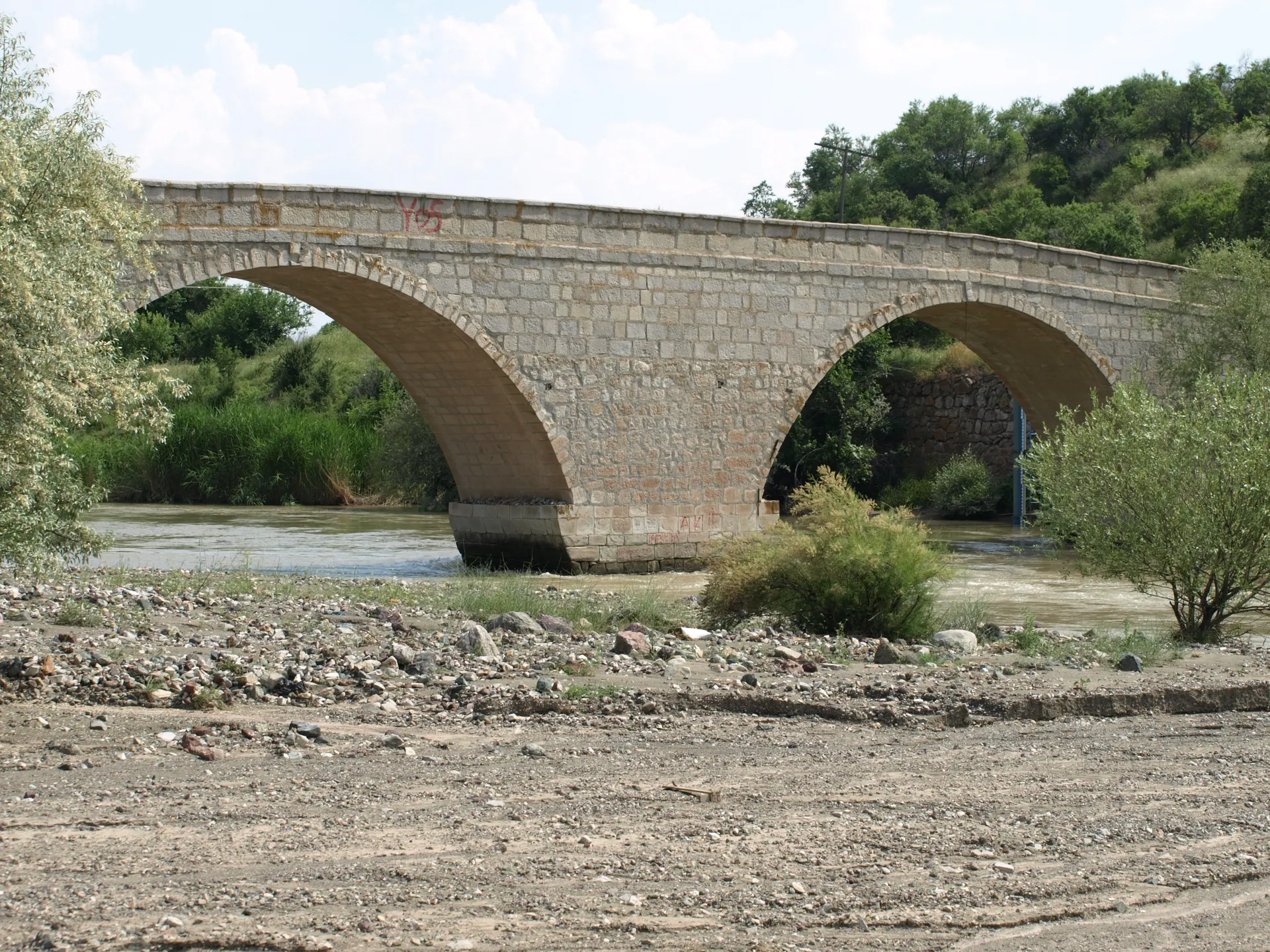 Kızılırmak üzerindeki tarihi köprü, Develioğlu Köprüsü