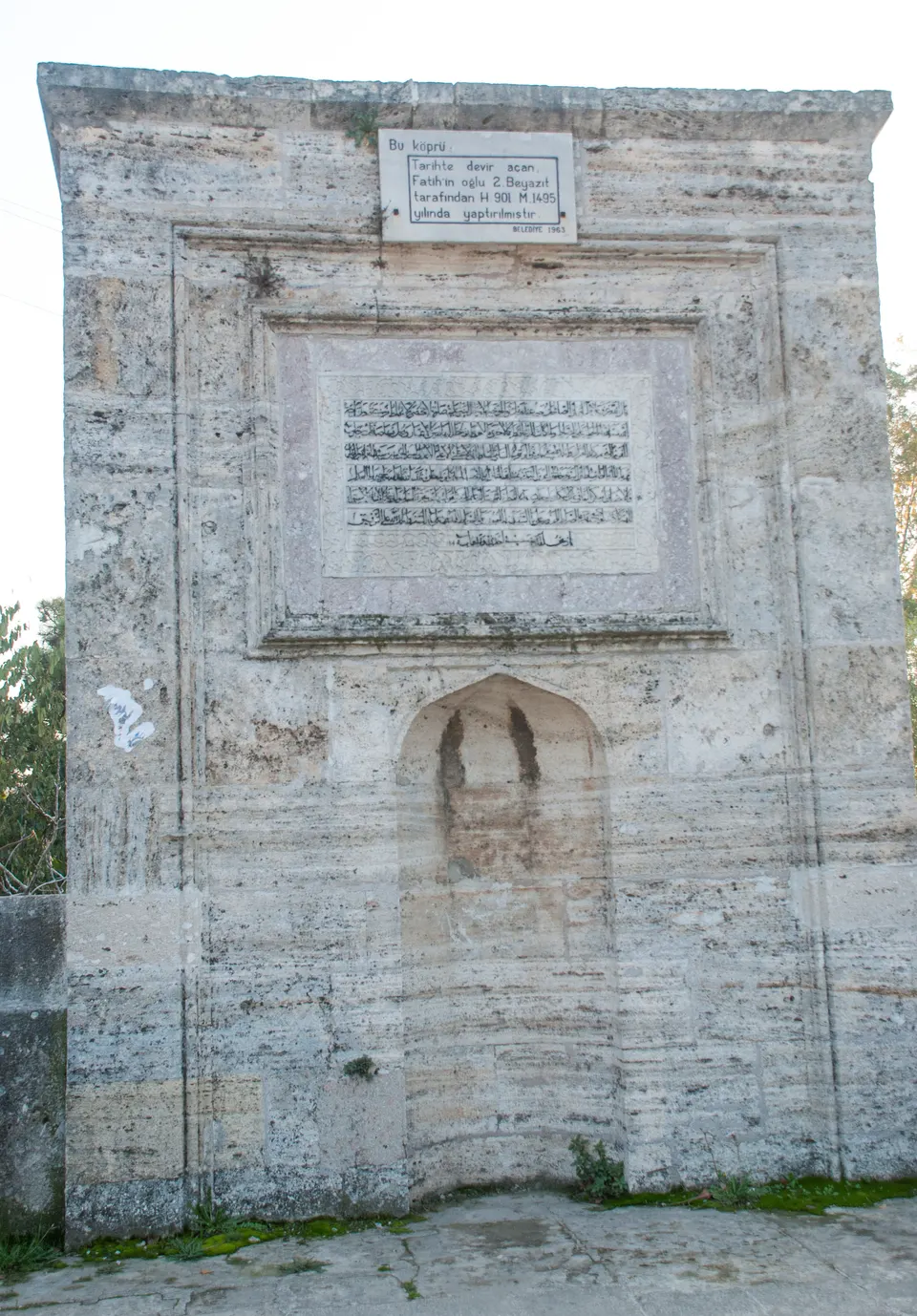 II. Bayezid Köprüsü kitabesi, II. Bayezid Köprüsü