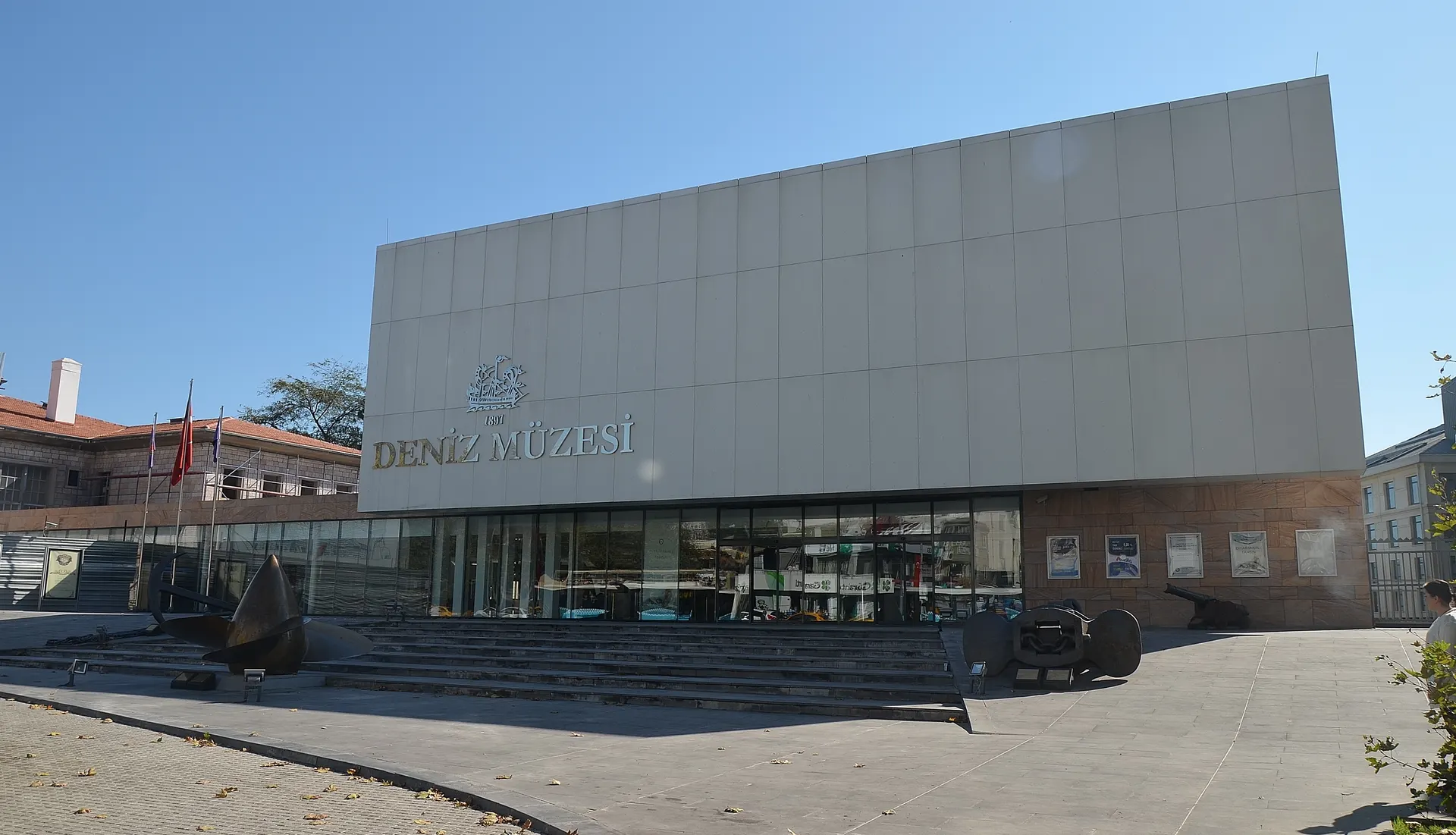 İstanbul Deniz Müzesi, İstanbul Deniz Müzesi