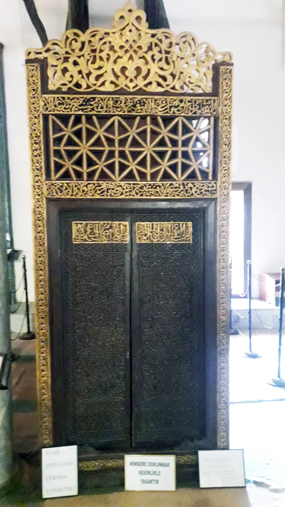 Birgi Ulu Camii, ahşap minber kapısı, Birgi Ulu Camii