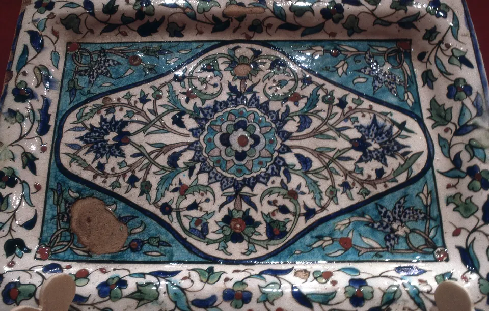 Çini Müzesi ve Germiyan Sokağı
