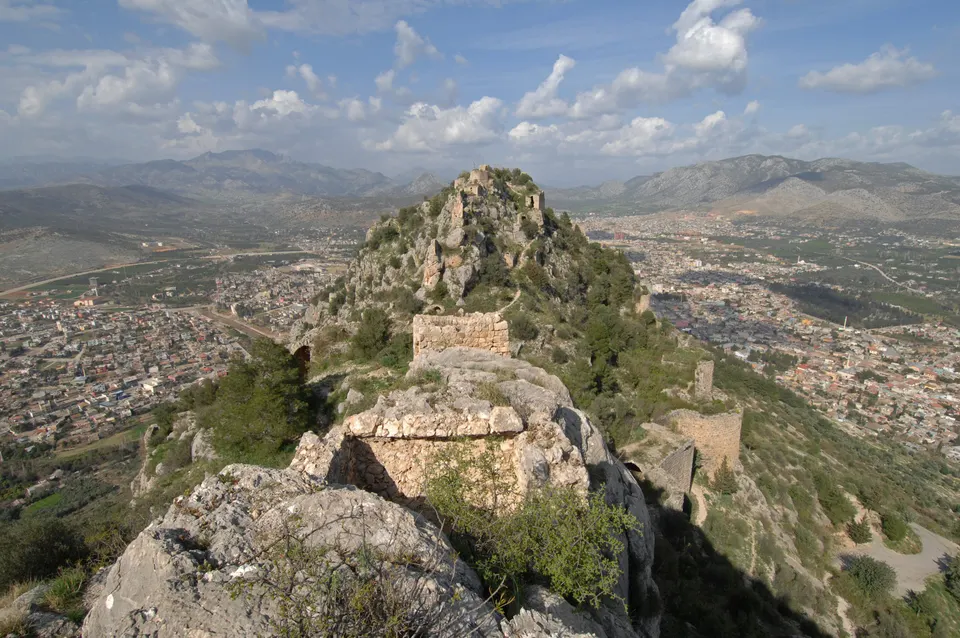 Kozan Kalesi