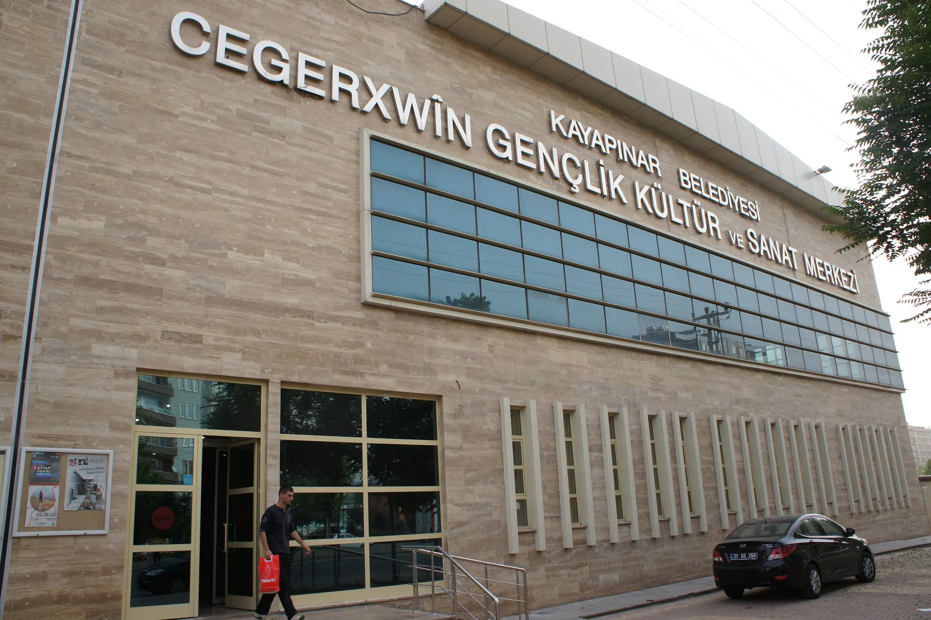 Cegerxwîn Kültür ve Sanat Merkezi, Cegerxwîn Kültür ve Sanat Merkezi