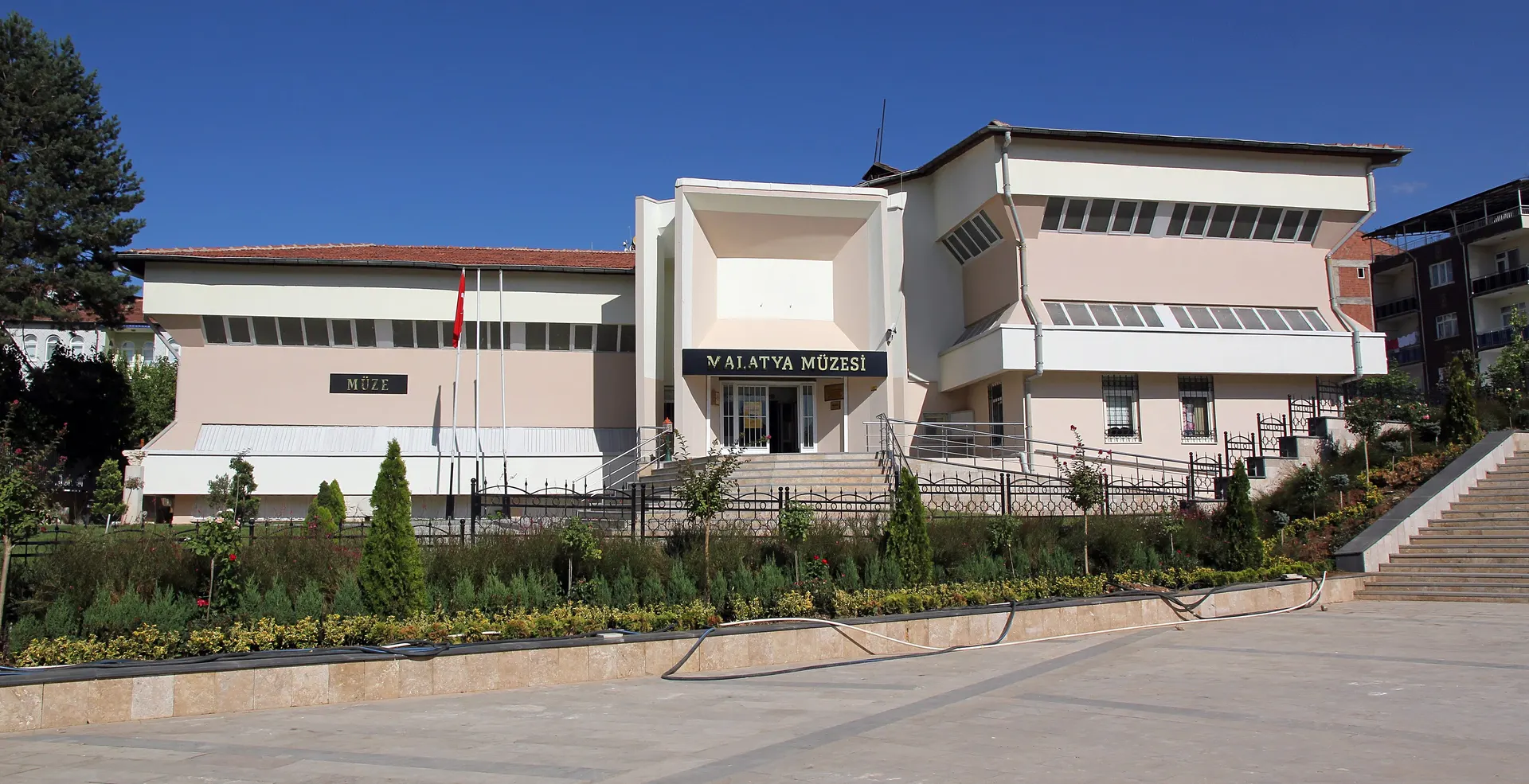 Malatya Müzesi, Malatya Müzesi