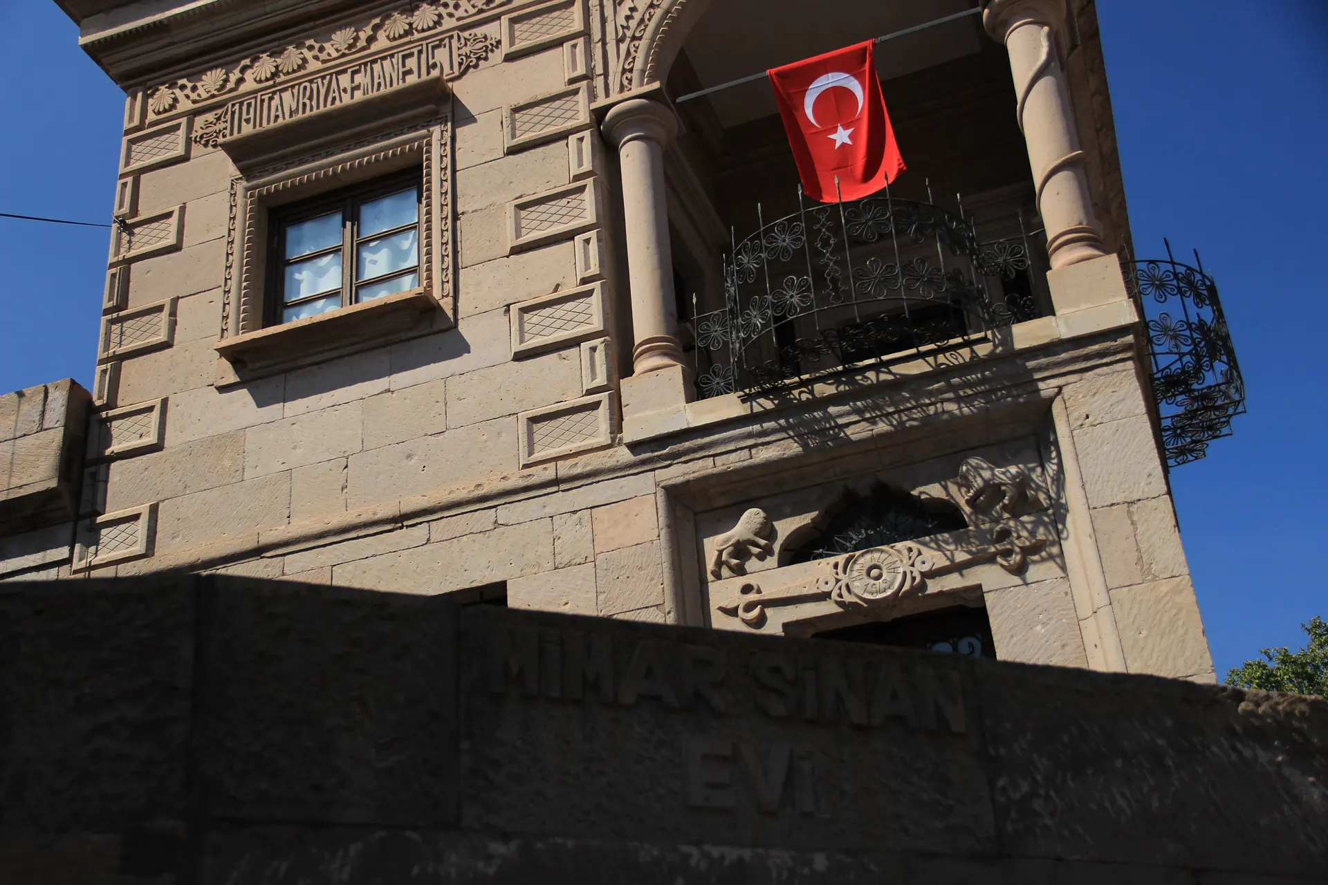 Ağırnas Mimar Sinan Evi, Ağırnas