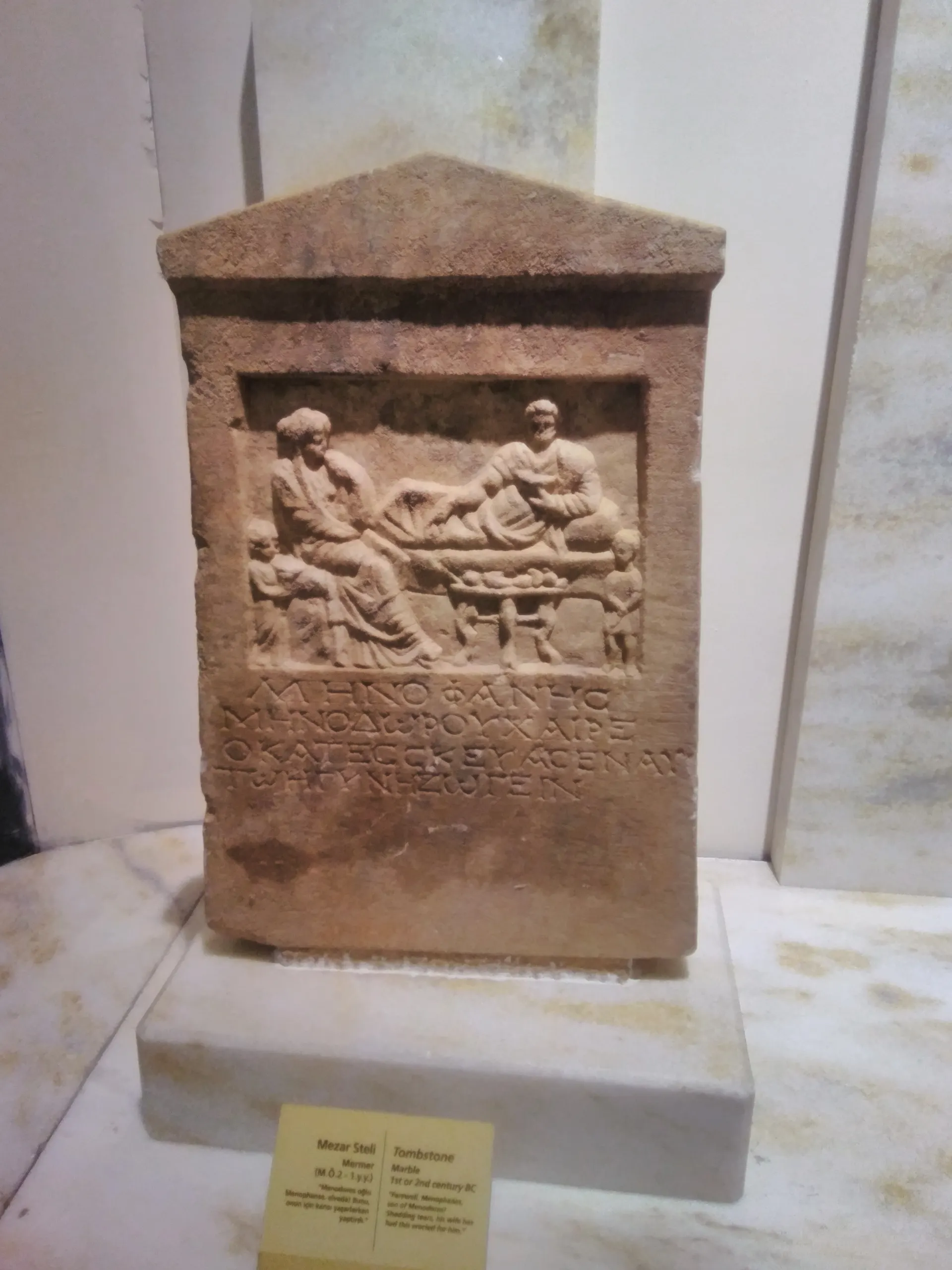 Bandırma Müzesi'nde Menophanes'in mezar steli, Bandırma Arkeoloji Müzesi