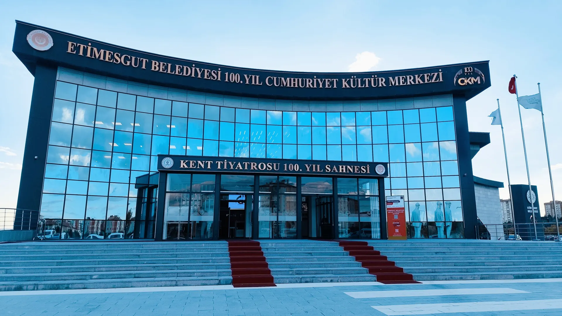 100. Yıl Kültür Merkezi, 100. Yıl Cumhuriyet Kültür Merkezi