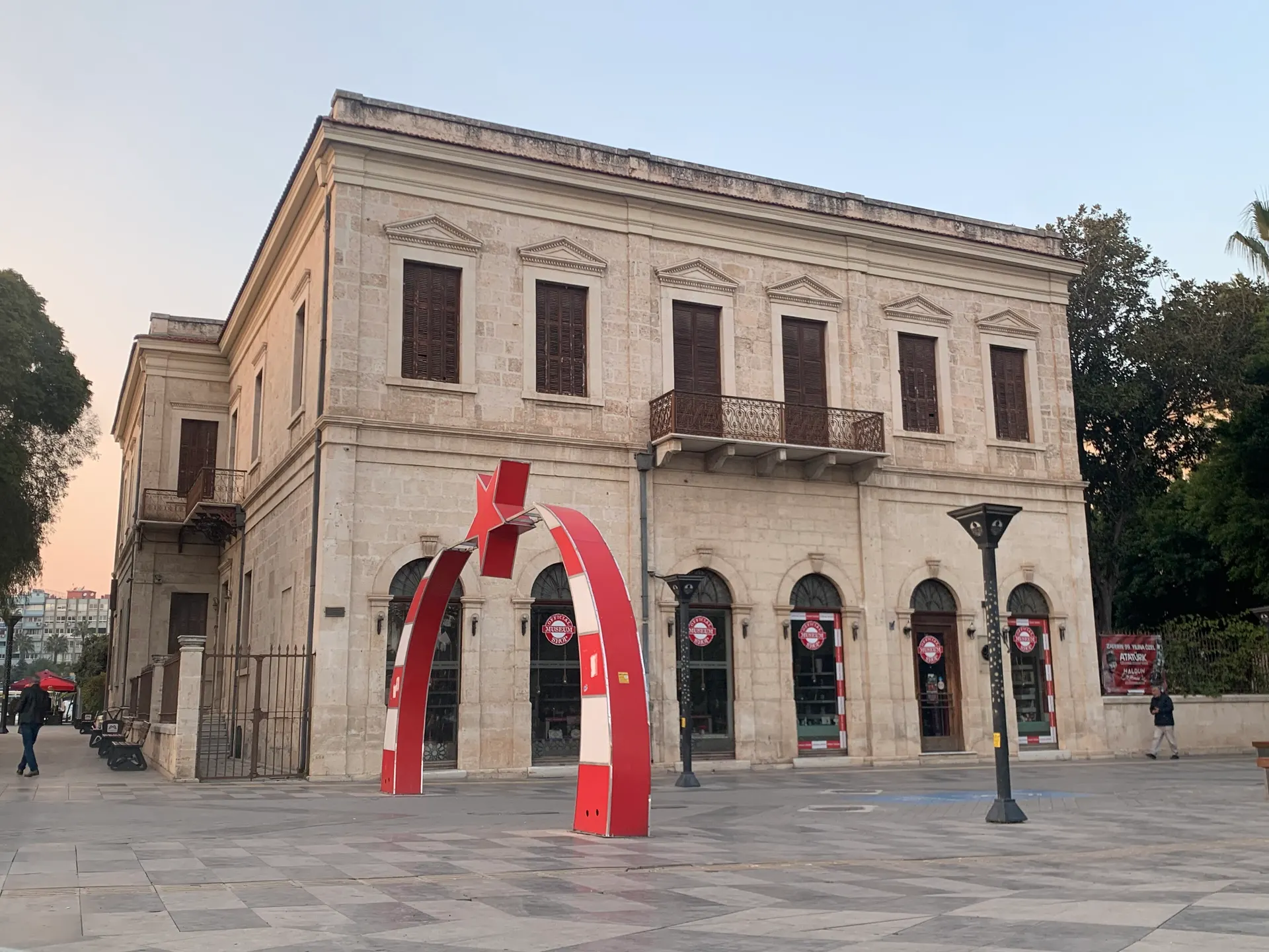 Atatürk Evi Müzesi, Atatürk Evi Müzesi