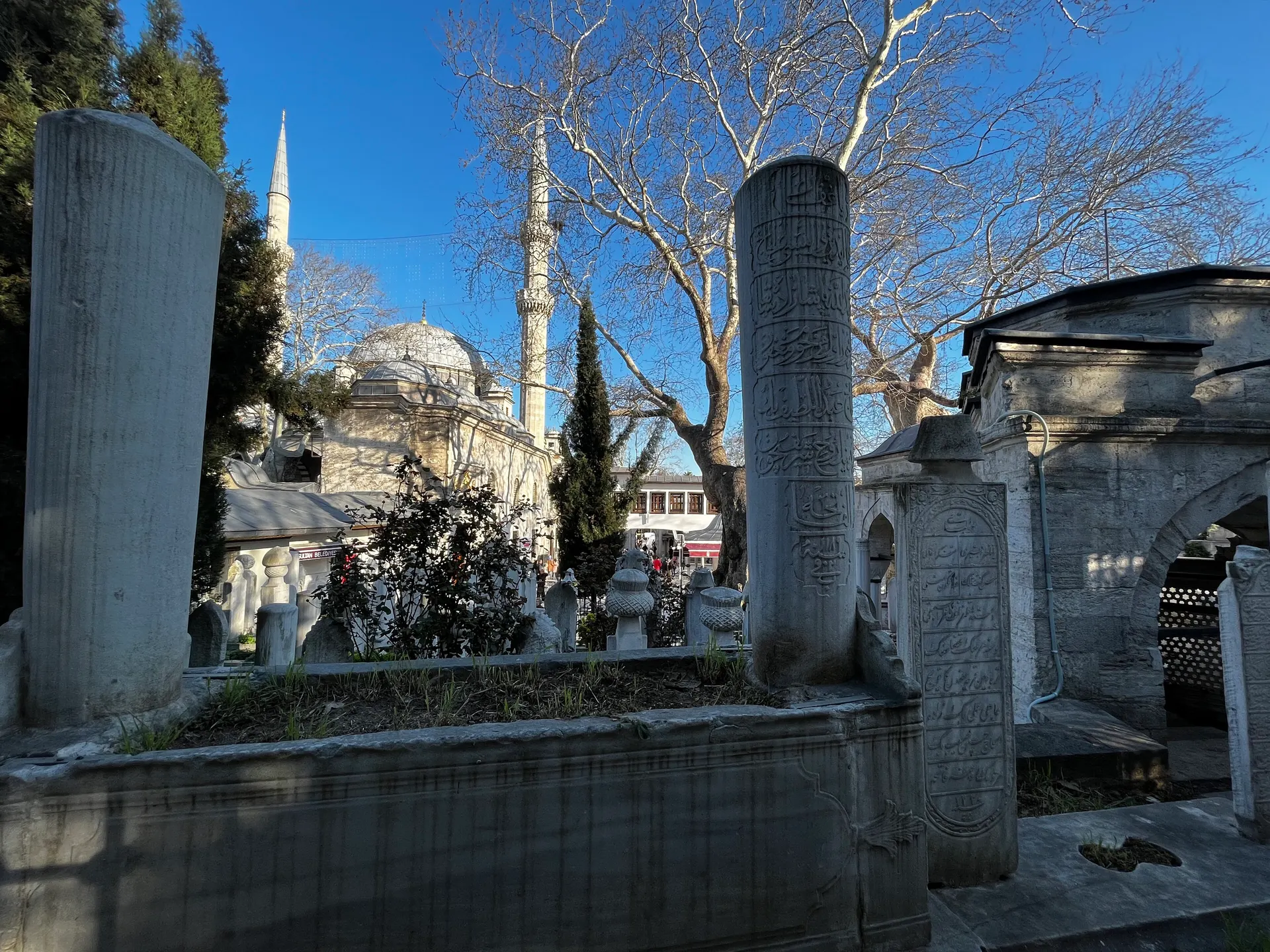 Eyüp Sultan Camii, Eyüp Sultan Camii