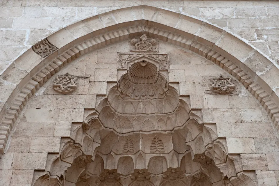 Hatuniye Medresesi