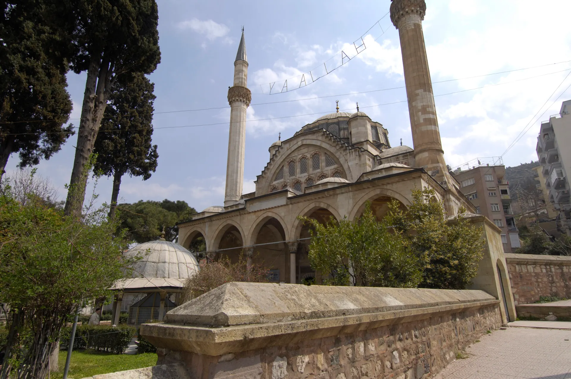 Muradiye Camii, Muradiye Camii ve Manisa Müzesi