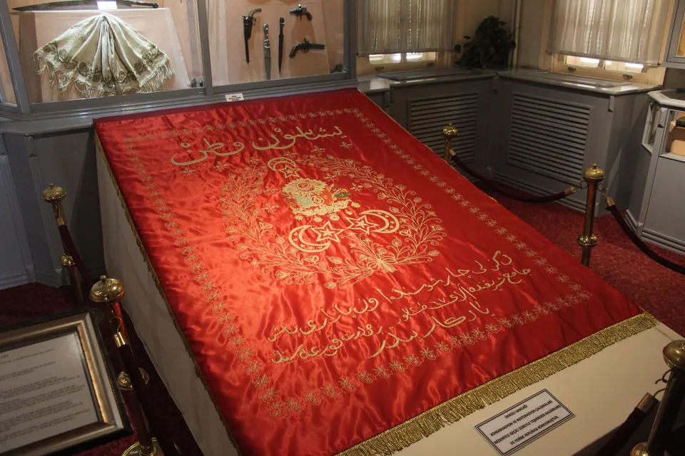 İşlemeli kadife örtü, Atatürk ve Etnografya Müzesi
