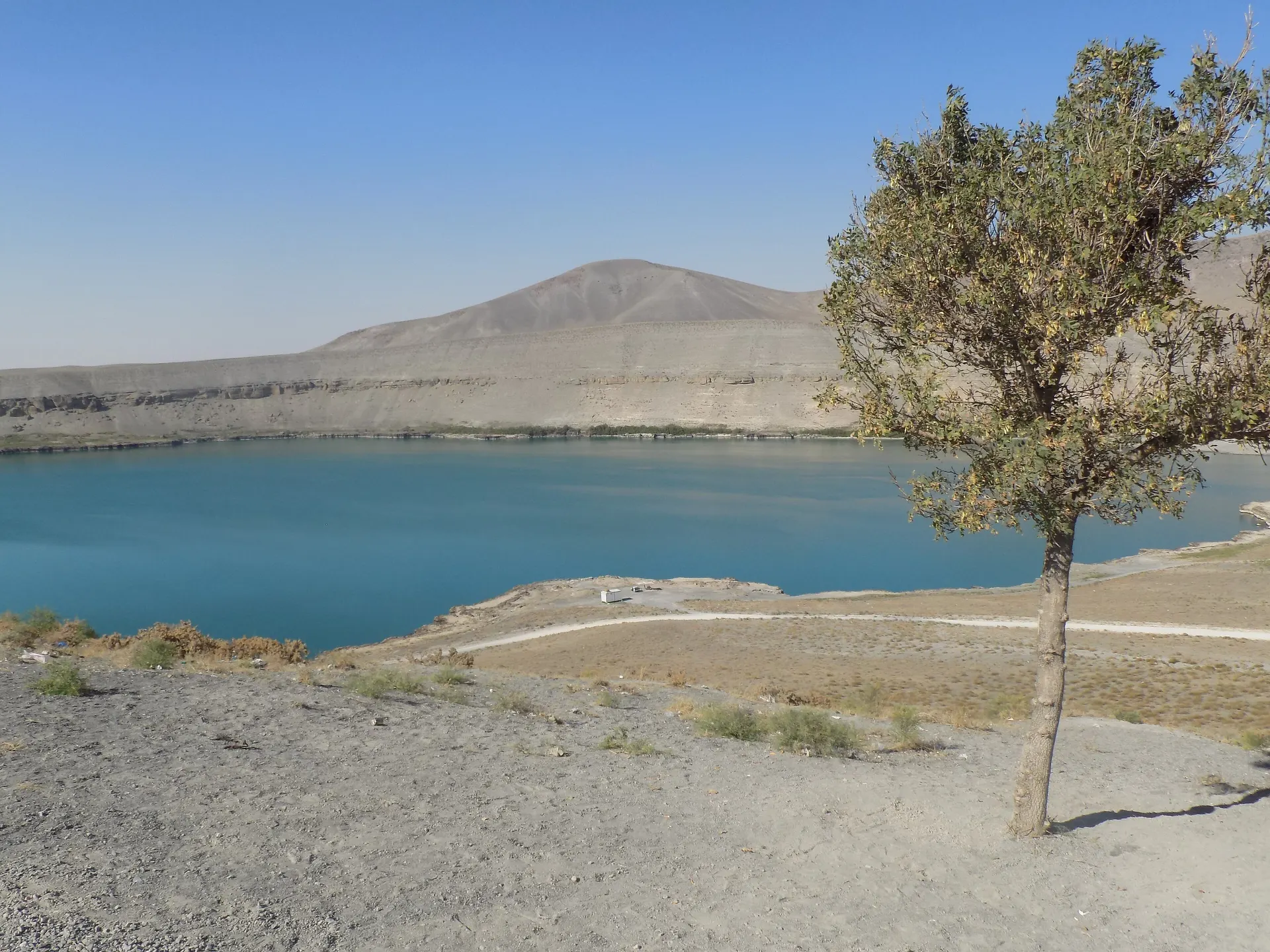 Acıgöl, Acıgöl Krater Gölü