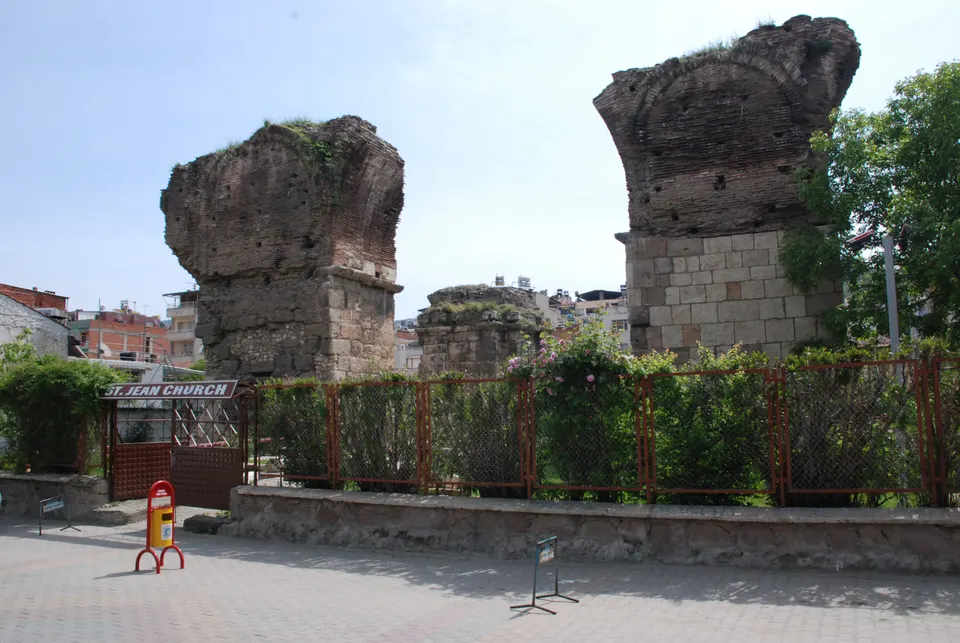 Philadelphia (Alaşehir)