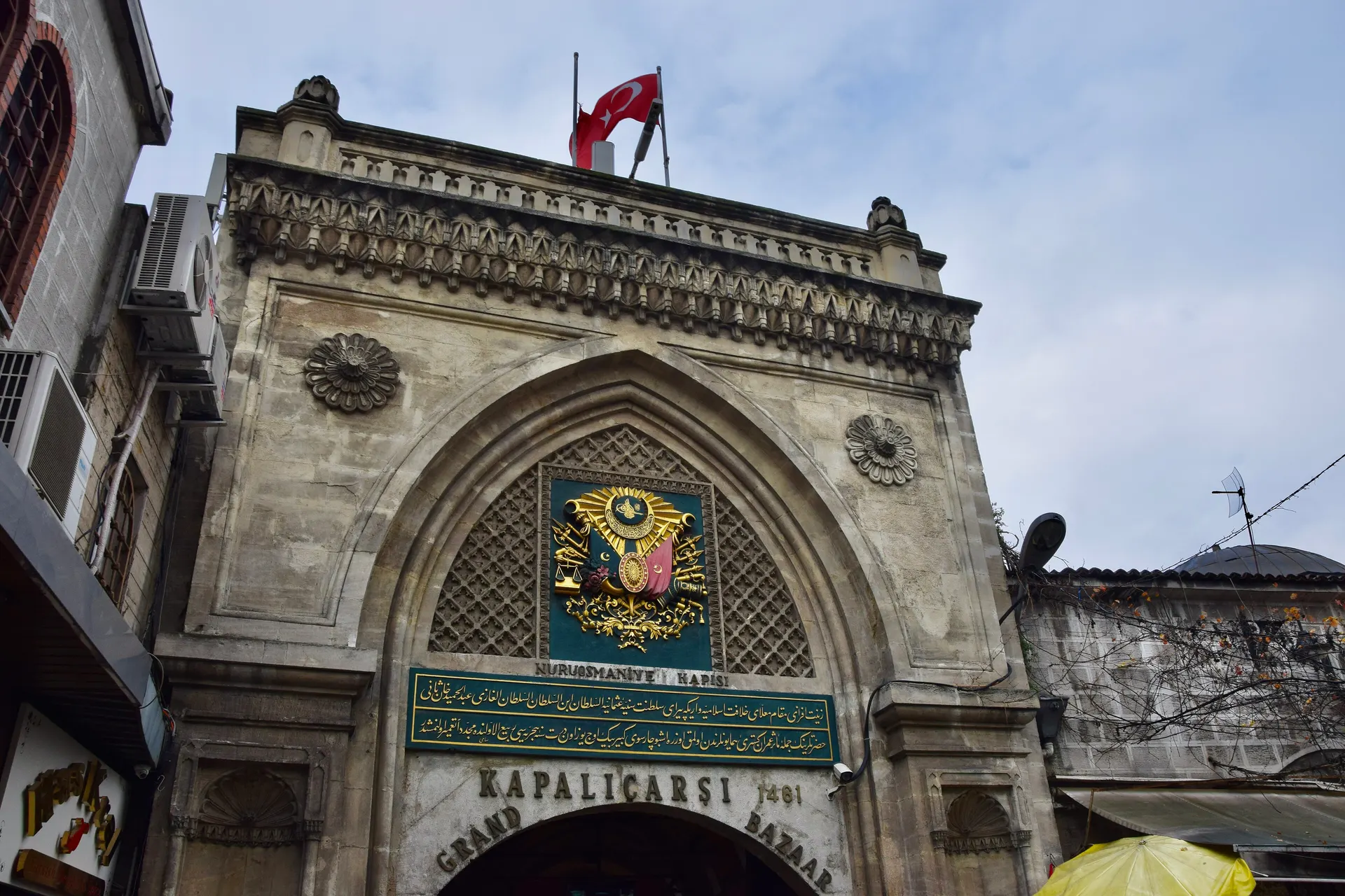 Kapalıçarşı girişi, Kapalıçarşı